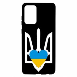 Чехол для Samsung A72 5G Герб з серцем - PrintSalon