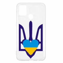 Чехол для Samsung M31 Герб з серцем - PrintSalon