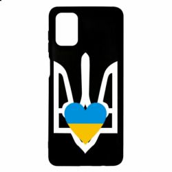 Чехол для Samsung M51 Герб з серцем - PrintSalon