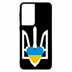 Чехол для Samsung S21 Герб з серцем - PrintSalon