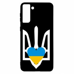 Чехол для Samsung S21+ Герб з серцем - PrintSalon