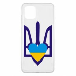 Чехол для Samsung Note 10 Lite Герб з серцем - PrintSalon