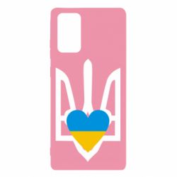 Чехол для Samsung Note 20 Герб з серцем - PrintSalon