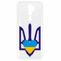 Чехол для Oppo A5/A9 2020 Герб з серцем - PrintSalon