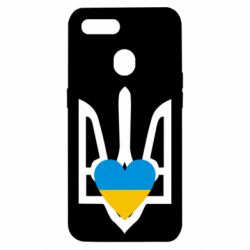 Чехол для Oppo A5s/A12 Герб з серцем - PrintSalon