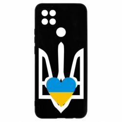Чехол для Oppo A15s/A15 Герб з серцем - PrintSalon