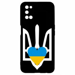 Чехол для Oppo A52/A72/A92 Герб з серцем - PrintSalon