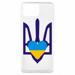 Чехол для Oppo A73 Герб з серцем - PrintSalon
