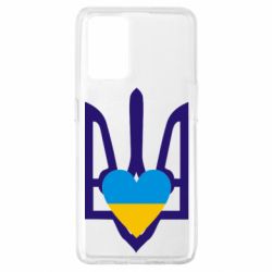 Чехол для Oppo A74 4G Герб з серцем - PrintSalon