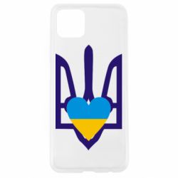 Чехол для Oppo A92s Герб з серцем - PrintSalon