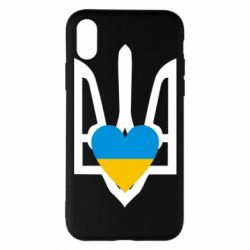 Чехол для iPhone X/Xs Герб з серцем - PrintSalon