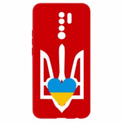 Чехол для Xiaomi Redmi 9 Герб з серцем - PrintSalon