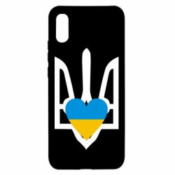 Чехол для Xiaomi Redmi 9a Герб з серцем - PrintSalon