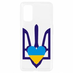 Чехол для Realme 7 Pro Герб з серцем - PrintSalon