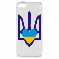 Чехол для iPhone5/5S/SE Герб з серцем - PrintSalon