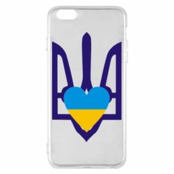 Чехол для iPhone 6 Plus/6S Plus Герб з серцем - PrintSalon