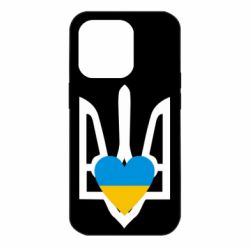 Чехол для iPhone 14 Pro Герб з серцем - PrintSalon