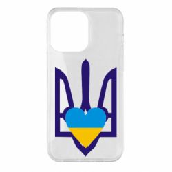 Чехол для iPhone 14 Pro Max Герб з серцем - PrintSalon