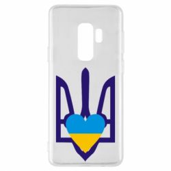 Чехол для Samsung S9+ Герб з серцем - PrintSalon