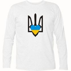 Футболка с длинным рукавом Герб з серцем - PrintSalon