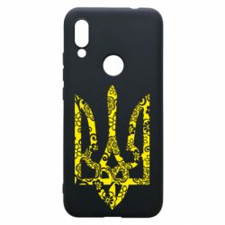 Чохол для Xiaomi Redmi 7 Герб з візерунками - PrintSalon