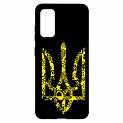 Чохол для Samsung S20 Герб з візерунками - PrintSalon