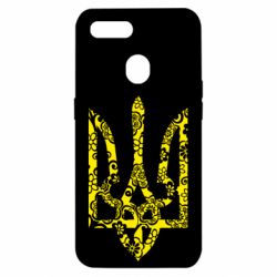 Чохол для Oppo A5s / A12Герб з візерунками - PrintSalon