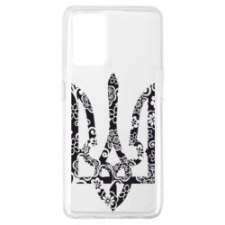 Чохол для Oppo A74 4G Герб з візерунками - PrintSalon