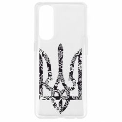 Чохол для Oppo Reno 4 Pro Герб з візерунками - PrintSalon