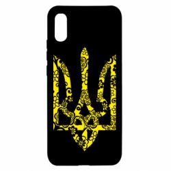 Чохол для Xiaomi Redmi 9a Герб з візерунками - PrintSalon