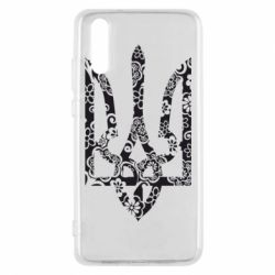 Чохол для Huawei P20 Герб з візерунками - PrintSalon