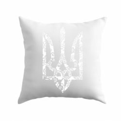Подушка Герб з візерунками - PrintSalon