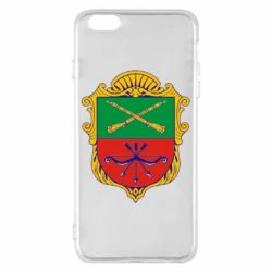 Худі жіноче Герб Запоріжжя