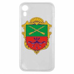 Чехол для iPhone XR Герб Запоріжжя