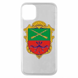 Чехол для iPhone 11 Pro Герб Запоріжжя - PrintSalon