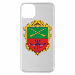 Чехол для iPhone 11 Pro Max Герб Запоріжжя - PrintSalon