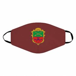 Маска многоразовая Герб Запоріжжя - PrintSalon