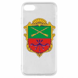 Чехол для iPhone SE 2020 Герб Запоріжжя - PrintSalon