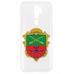 Чехол для Oppo A5/A9 2020 Герб Запоріжжя - PrintSalon