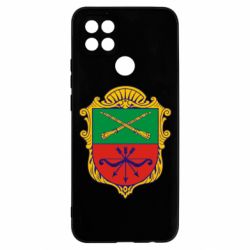 Чехол для Oppo A15s/A15 Герб Запоріжжя - PrintSalon