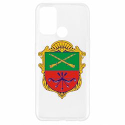Чехол для Oppo A52/A72/A92 Герб Запоріжжя - PrintSalon