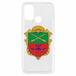 Чехол для Oppo A53/A32/A33 Герб Запоріжжя - PrintSalon
