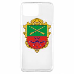 Чехол для Oppo A73 Герб Запоріжжя - PrintSalon