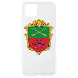 Чехол для Oppo A92s Герб Запоріжжя - PrintSalon