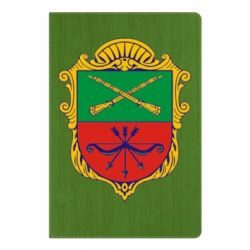 Блокнот с принто Герб Запоріжжя