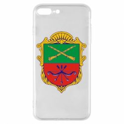 Чехол для iPhone 8 Plus Герб Запоріжжя - PrintSalon