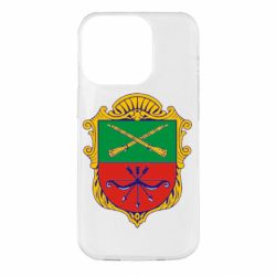 Чехол для iPhone 14 Pro Герб Запоріжжя - PrintSalon