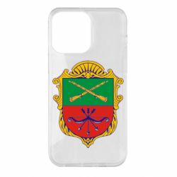 Чехол для iPhone 14 Pro Max Герб Запоріжжя