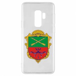 Чехол для Samsung S9+ Герб Запоріжжя - PrintSalon