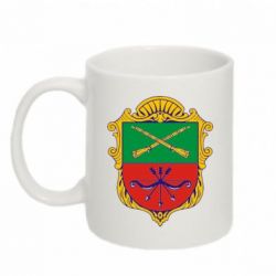 Чашка 320ml Герб Запоріжжя - PrintSalon